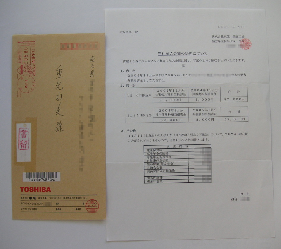 �摜����̎���