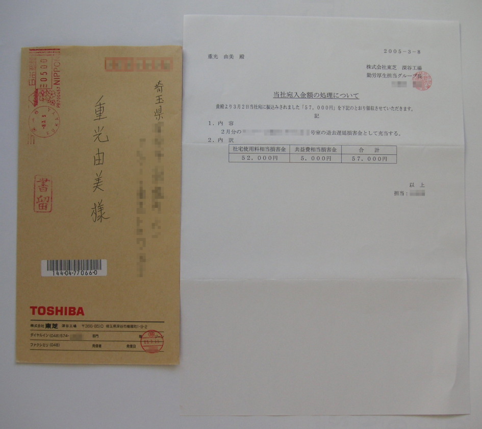 �摜����̎���